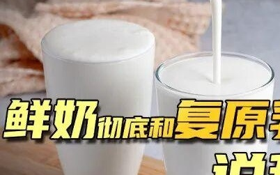刘强东直播炒菜，提及贾国龙、罗永浩，还喊话王兴