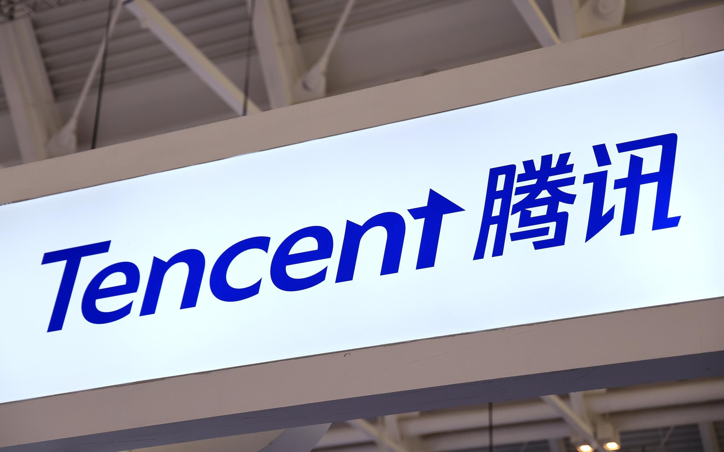 腾讯调整大模型架构：OpenAI前研究员姚顺雨出任总裁办首席AI科学家，新设三大部门