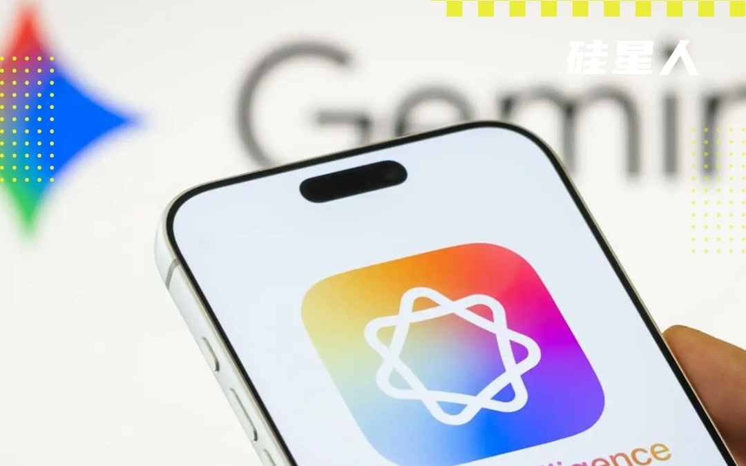 Siri 重生倒计时：苹果用 10 亿美元买来的，不只是一个模型