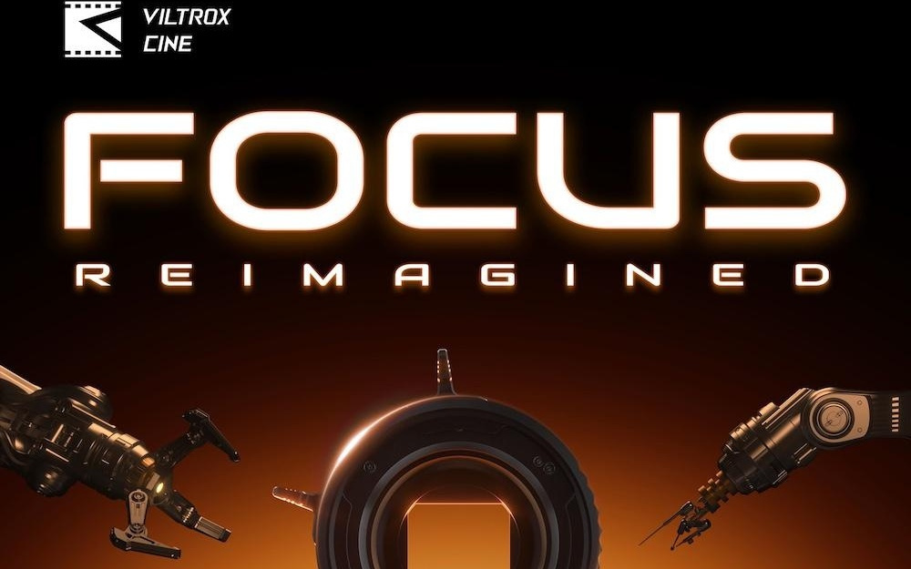 唯卓仕NexusFocus PL - E卡口转接环1月15日众筹，支持自动对焦