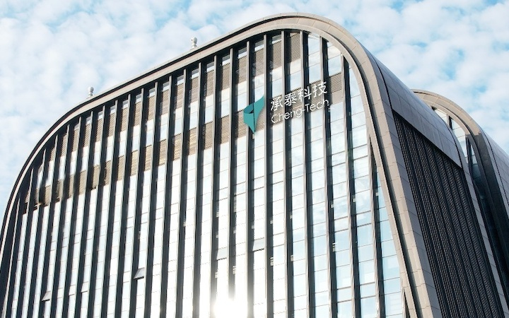 港股毫米波雷达第一股要来了！前华为高管创办，97%营收来自比亚迪