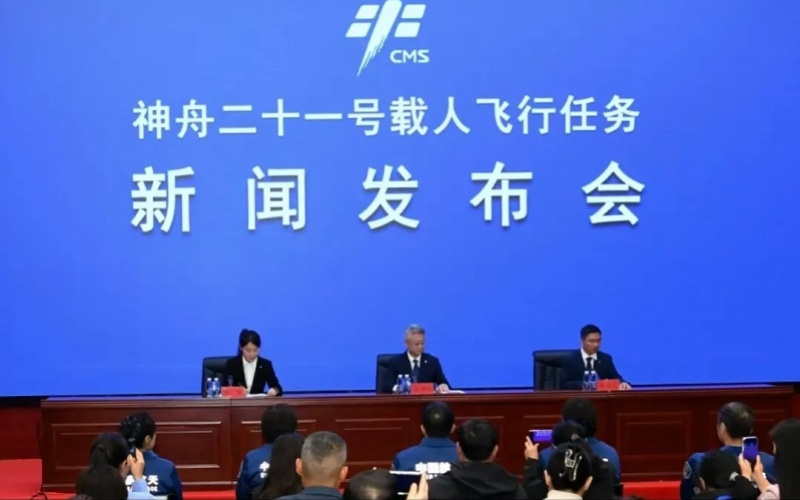 两名港澳人士入选第四批航天员，训练项目披露！抗压能力提升