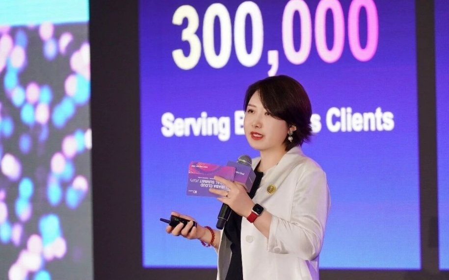 袁千离职，华为系高管彻底退出阿里云