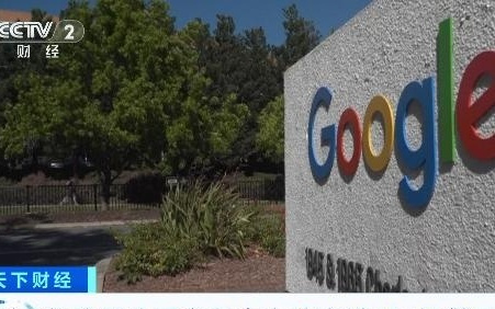 巨头“牵手”！苹果谷歌官宣合作