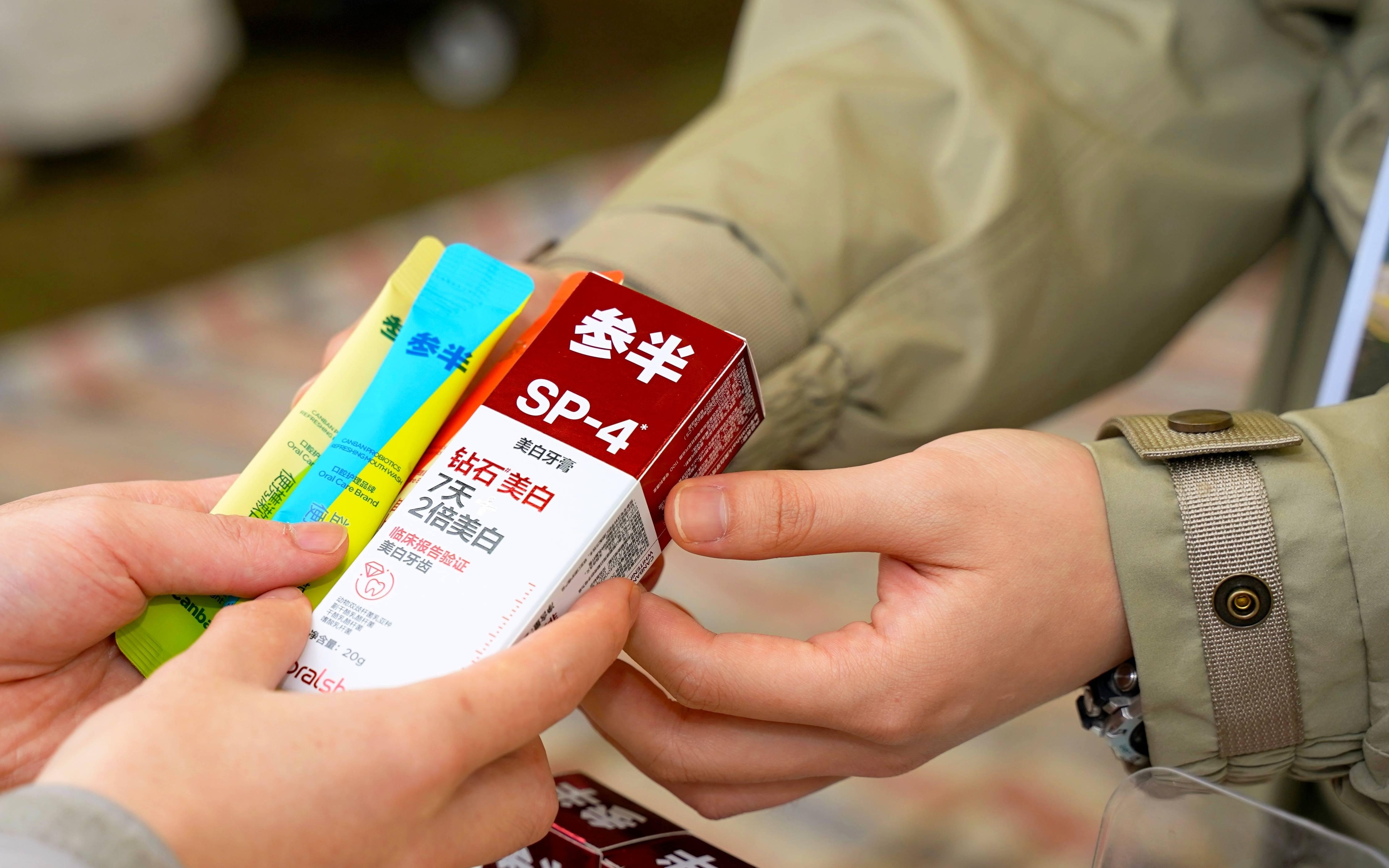 亏了1800万，分红1.3个亿！网红牙膏，凭啥上市？