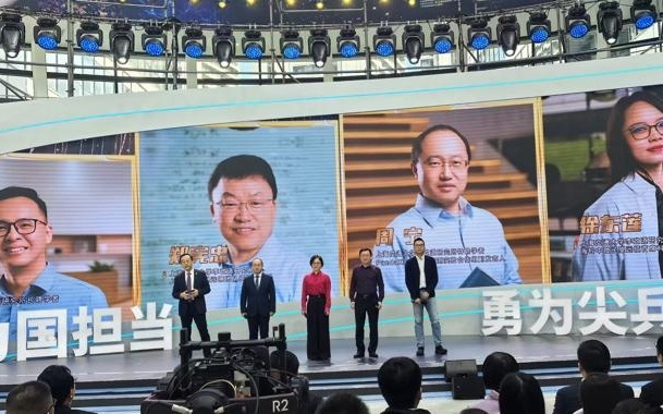 这家执着“天问”的研究所，不看帽子不数论文，探索基础研究“上海学派”