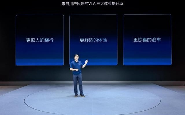 买车送“司机”？这事儿成真了｜2025成都车展