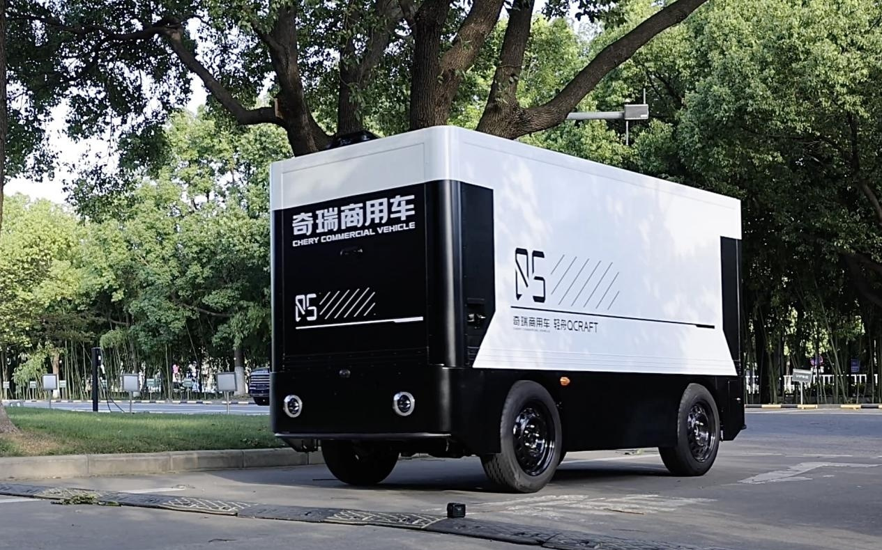 轻舟智航与奇瑞商用车达成战略合作，打造全新量产级L4无人物流车