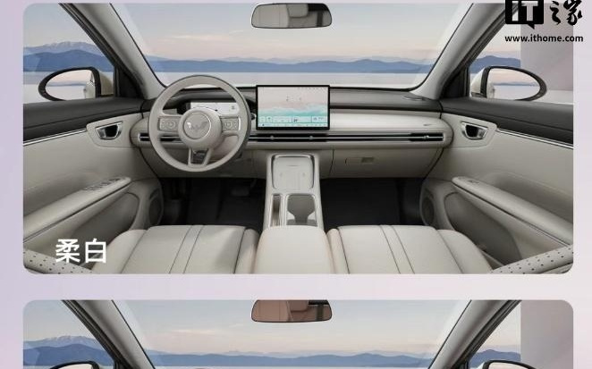 五菱缤果S将推续航最长版本，525km旗舰款3月13日上市