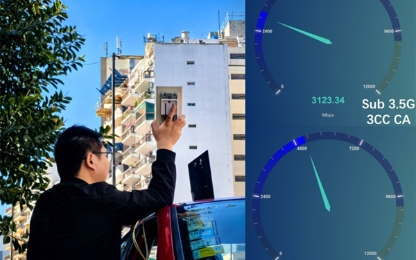 华为宣布完成拉美首次5G-A双路径性能验证：单用户下行峰值突破5Gbps