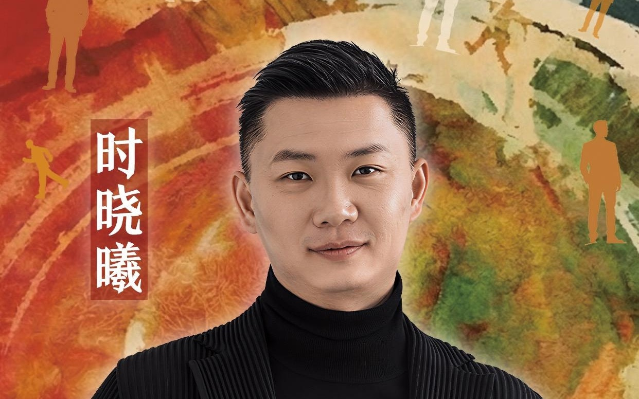 他设计的手机卖了1.5亿台 | 我们的四分之一世纪