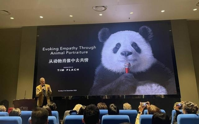 當人工智能深度介入創作 這場跨界沙龍共話視覺敘事的邊界與可能