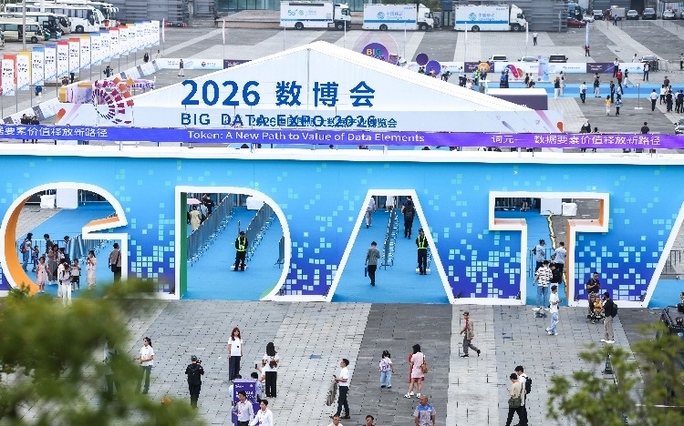 对话国家数研院王威：衡量词元价值，应更关注实际产出效能