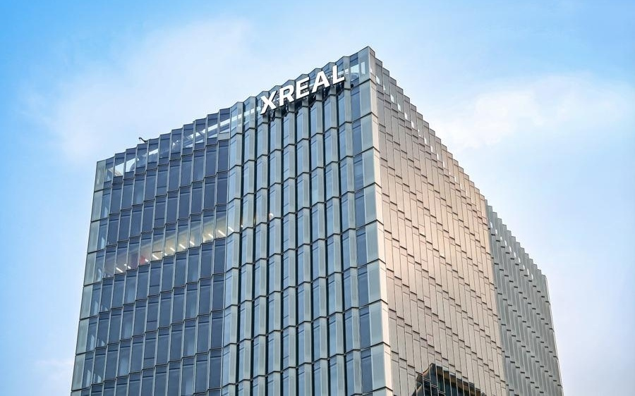 XREAL全球总部启用,就在上海浦东!