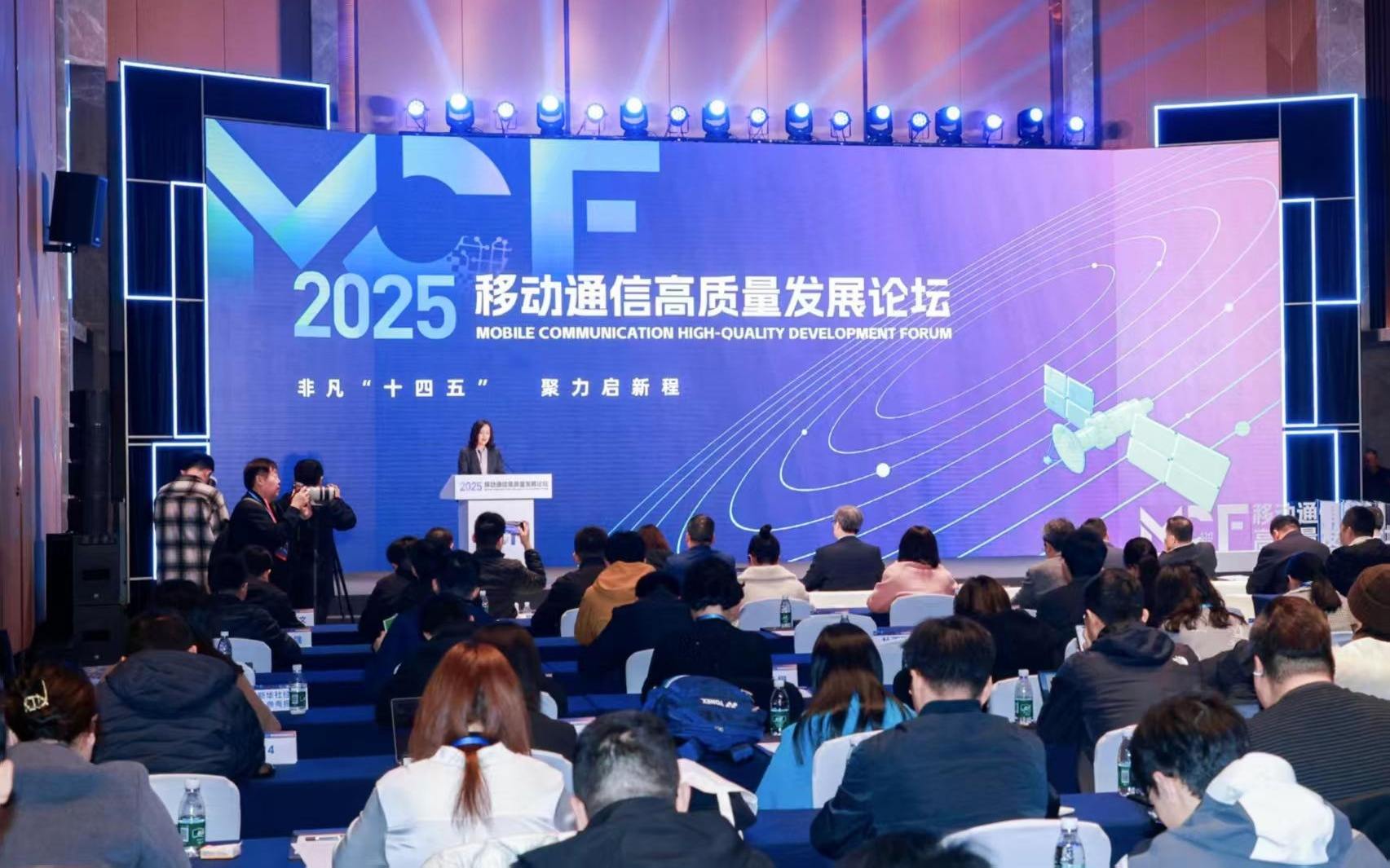 积极布局6G技术演进，多家运营商明确发展思路