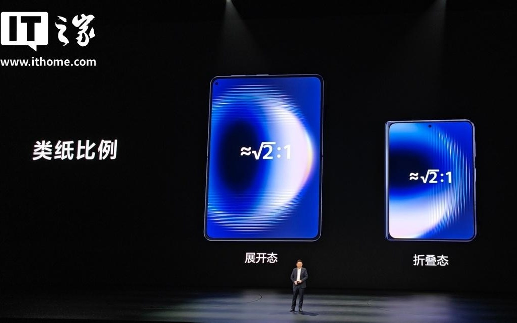 Pura X Max应用适配不好？华为“金牌客服”李小龙在线支招