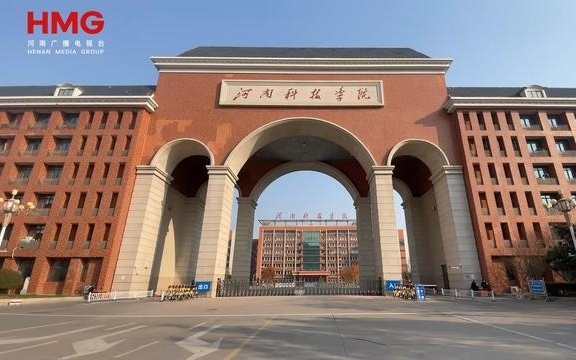 新鲜出炉！新乡市十大科技创新亮点