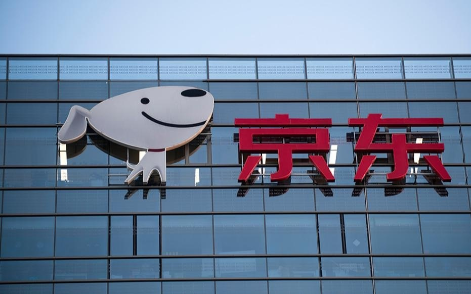 京东二季度营收增两成：外卖在内的新业务收入同比增加199%