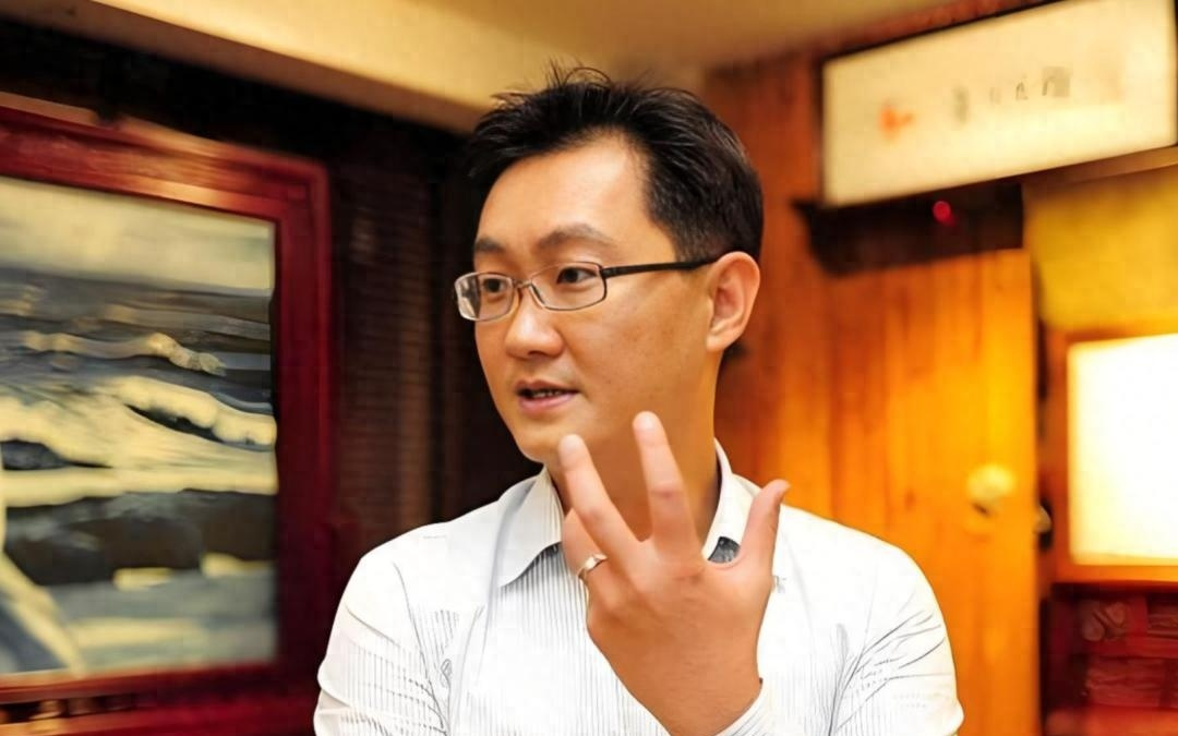 腾讯股权曝光：马化腾持股8.8% 获派息42亿 Prosus持股降至22.8%