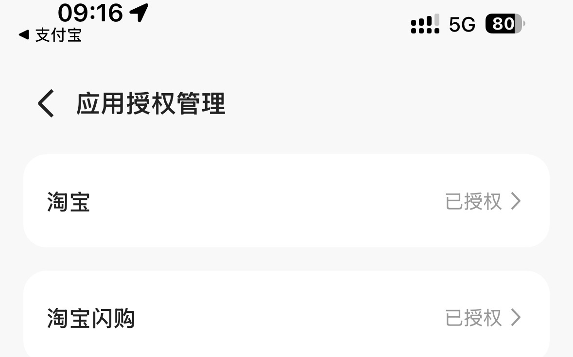 21独家|最新实测,阿里千问可点外卖、订机票、定酒店……