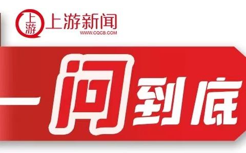 一问到底 | 大厂为何纷纷“养龙虾”，它会“咬人”吗？