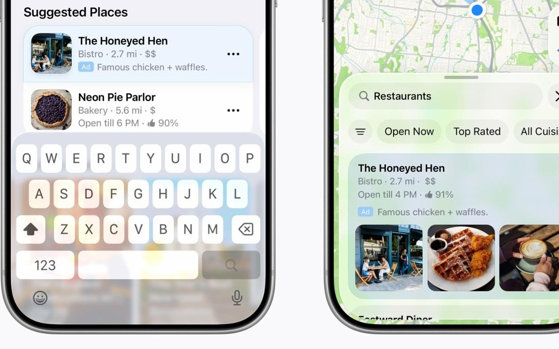 苹果iOS 26.5为Apple Maps广告铺路，初期配两个入口