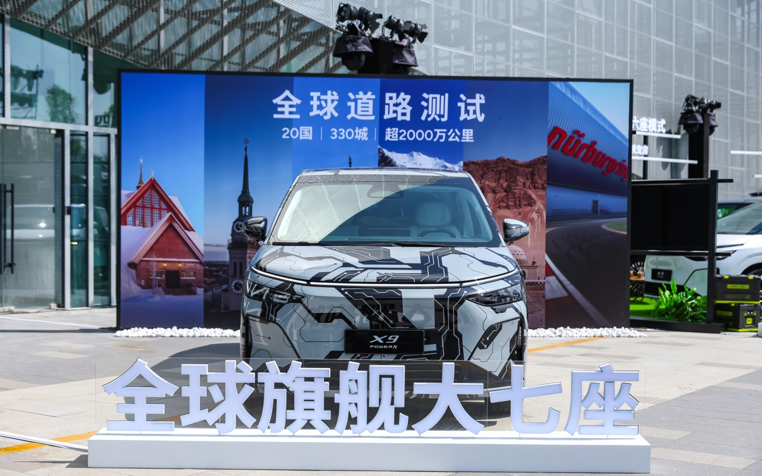 何小鹏曾五次推动的增程，终于落地了