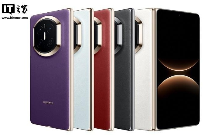 华为Mate X7折叠屏旗舰手机全系搭载麒麟9030 Pro处理器