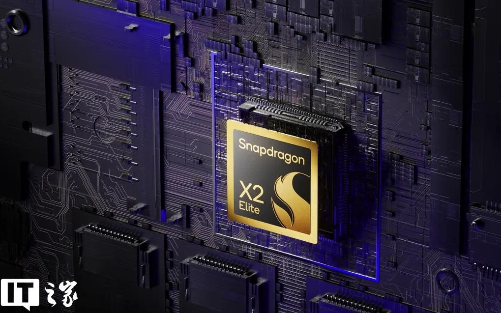 消息称因高通投诉，韩国反垄断机构突袭Arm首尔办公室