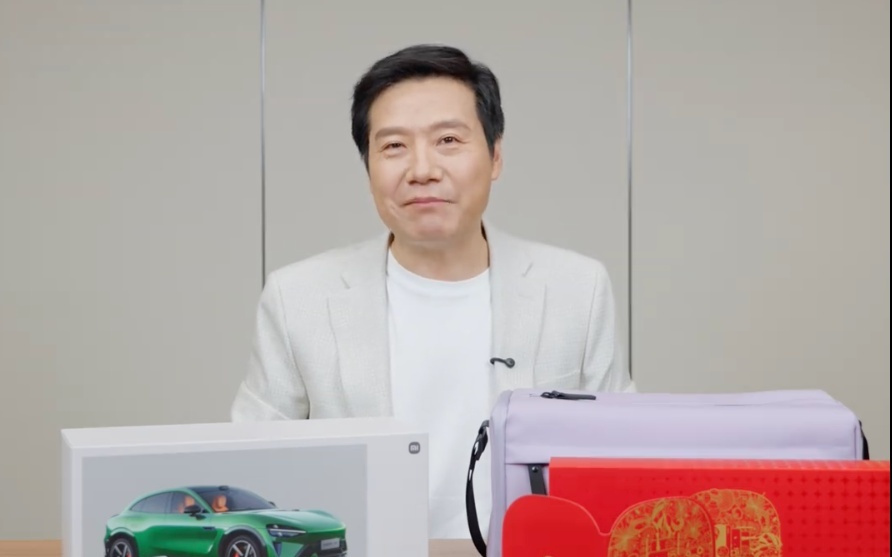 雷军晒给小米员工新春礼物