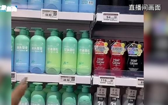 警惕！直播间用胖东来当“广告位” 诱导万人下单