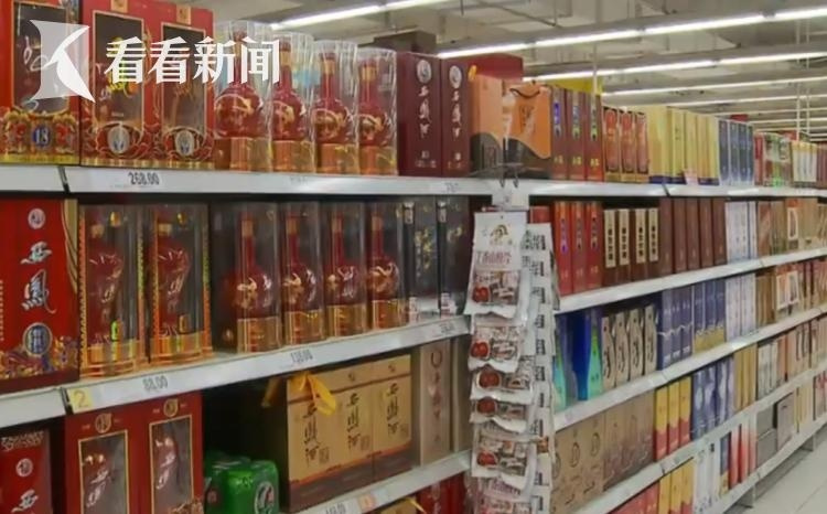 美团、淘宝被五粮液点名 知名酒企齐指电商白酒“货源复杂”