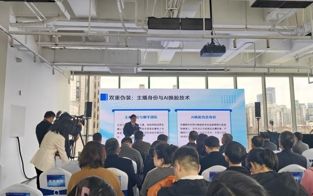 数字时代如何应对治理挑战？这场理论对话给出答案