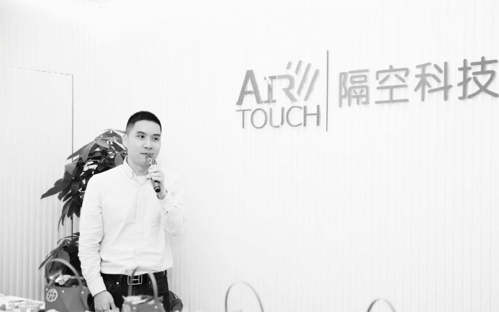 突发讣告，林水洋不幸逝世
