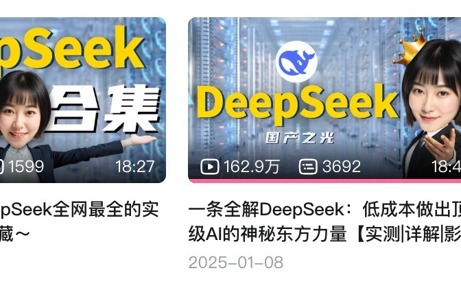 第一届AI博主已经碰到赚钱天花板了