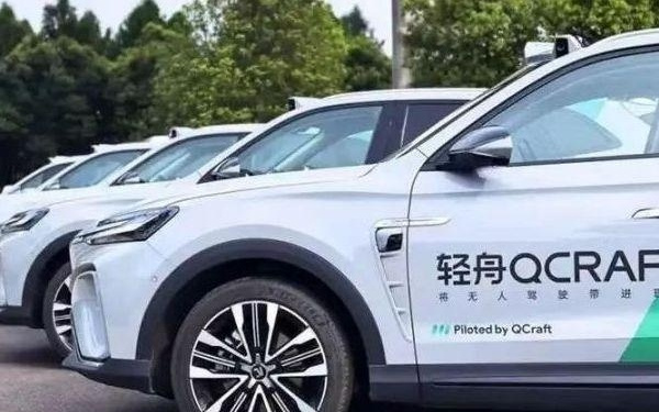 再获1亿美元融资，轻舟智航：加速L4级自动驾驶布局