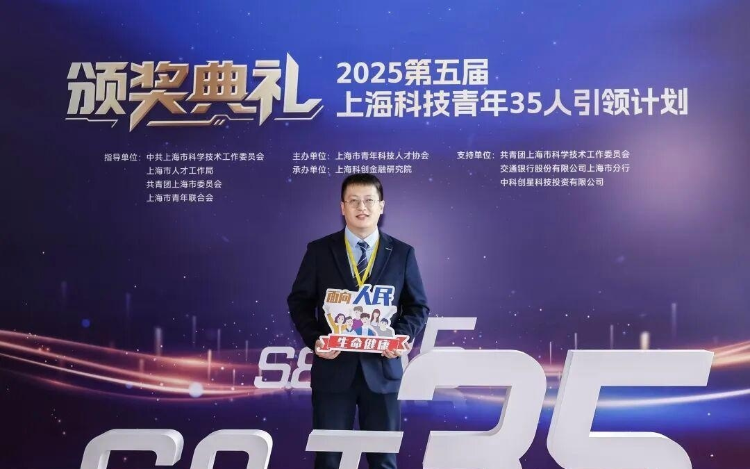 阿尔茨海默病能提前预警吗?@U35尤佳用AI为大脑“算命”