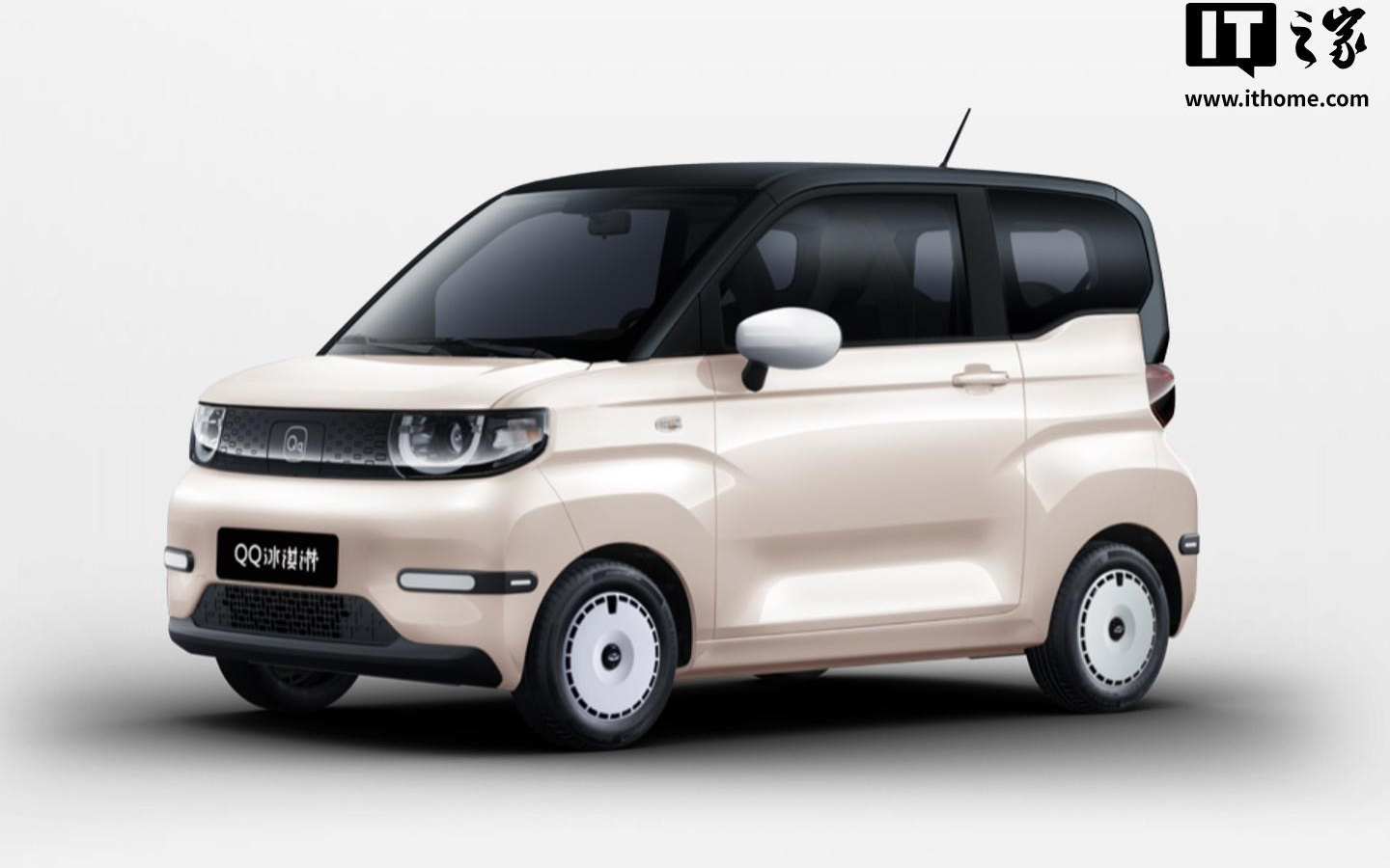 2025 款奇瑞 QQ 冰淇淋圣代版纯电小车 8 月 23 日上市