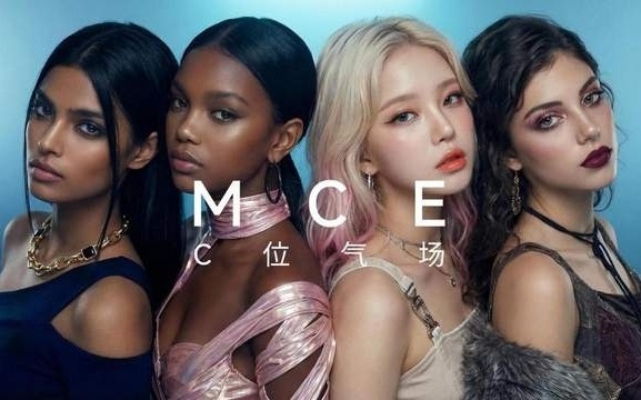 昆仑天工Mureka V8重磅发布