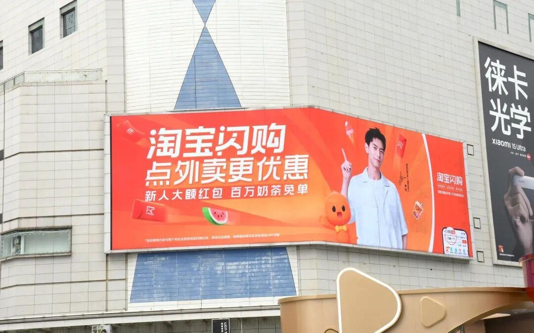 电厂 | 美团想熄火，阿里不答应