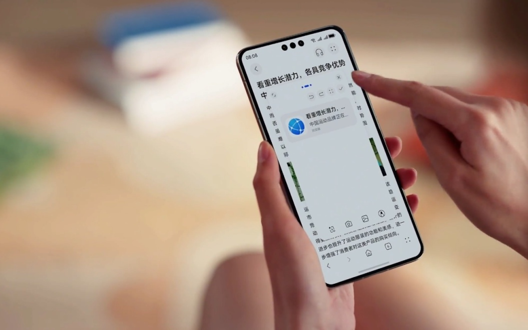 华为MatePad Mini开放鸿蒙6花粉Beta版升级，破局小平板市场