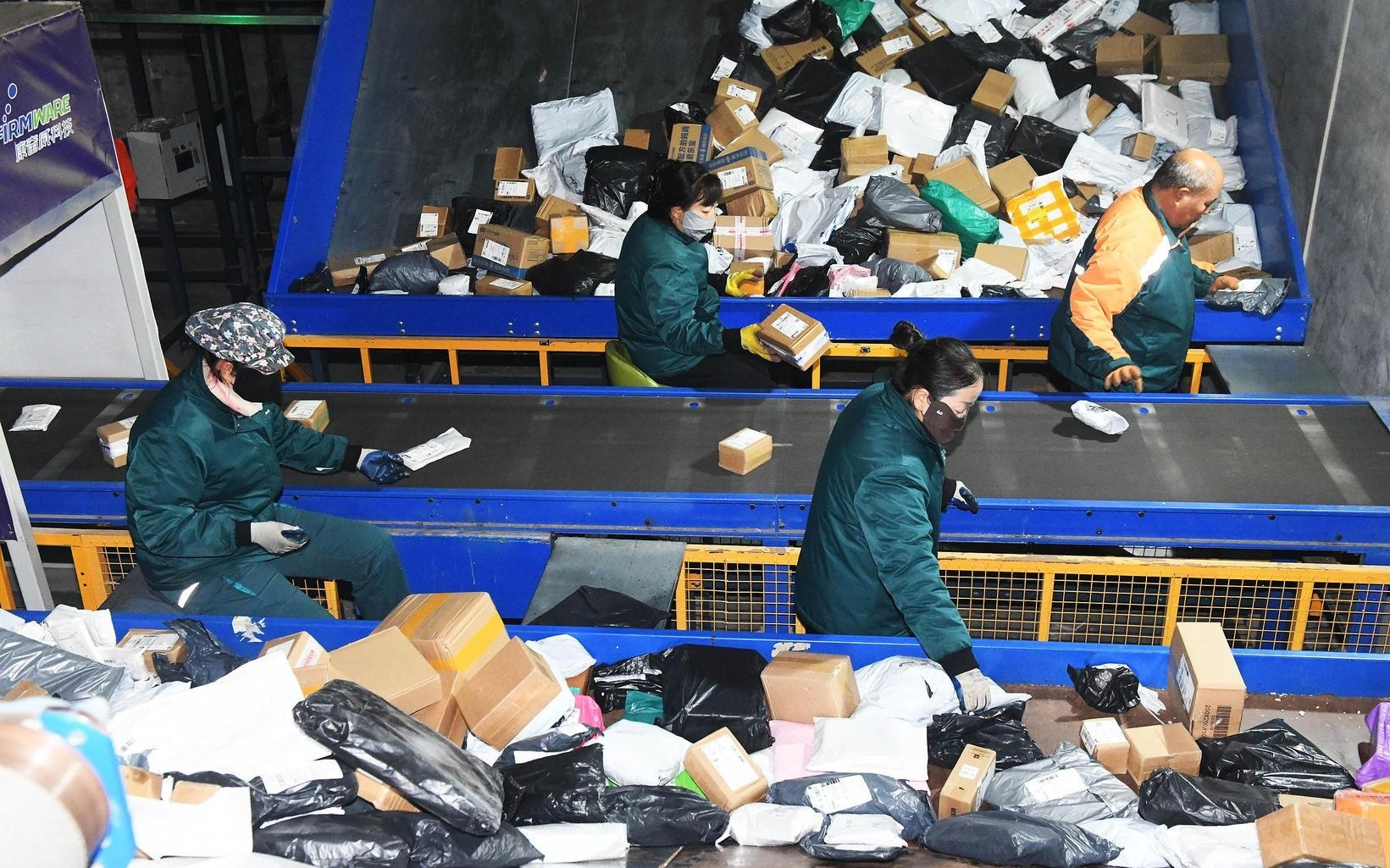 双十一收官在即：GMV数据成为历史，即时零售成新战场