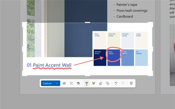 微软Windows 11截图应用更新：新增快捷标记功能