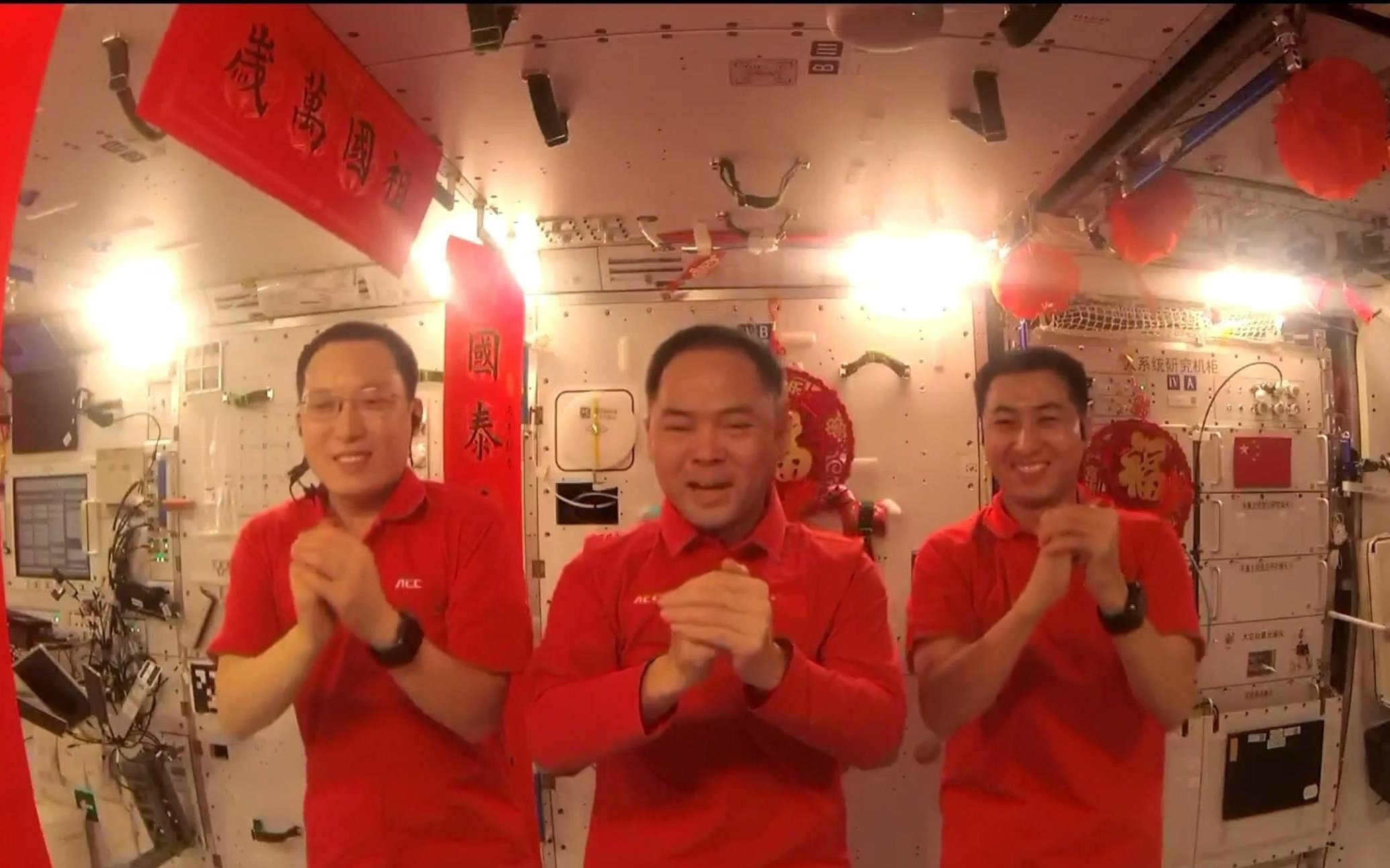 中国空间站动态｜“太空家园”年味浓