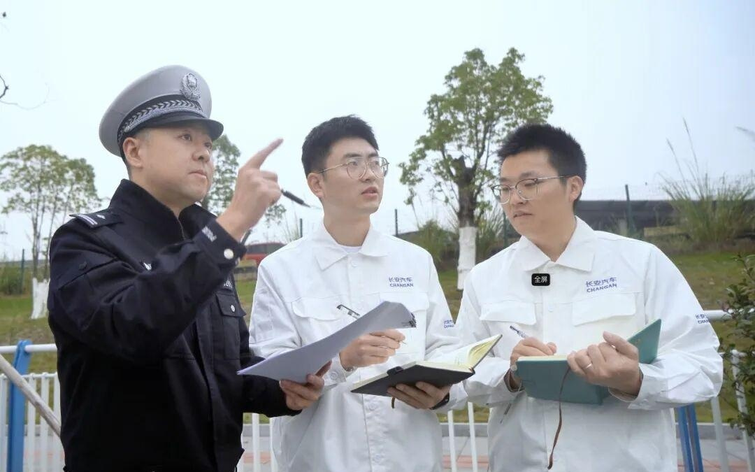 重慶發布國內首塊L3級自動駕駛專用正式號牌