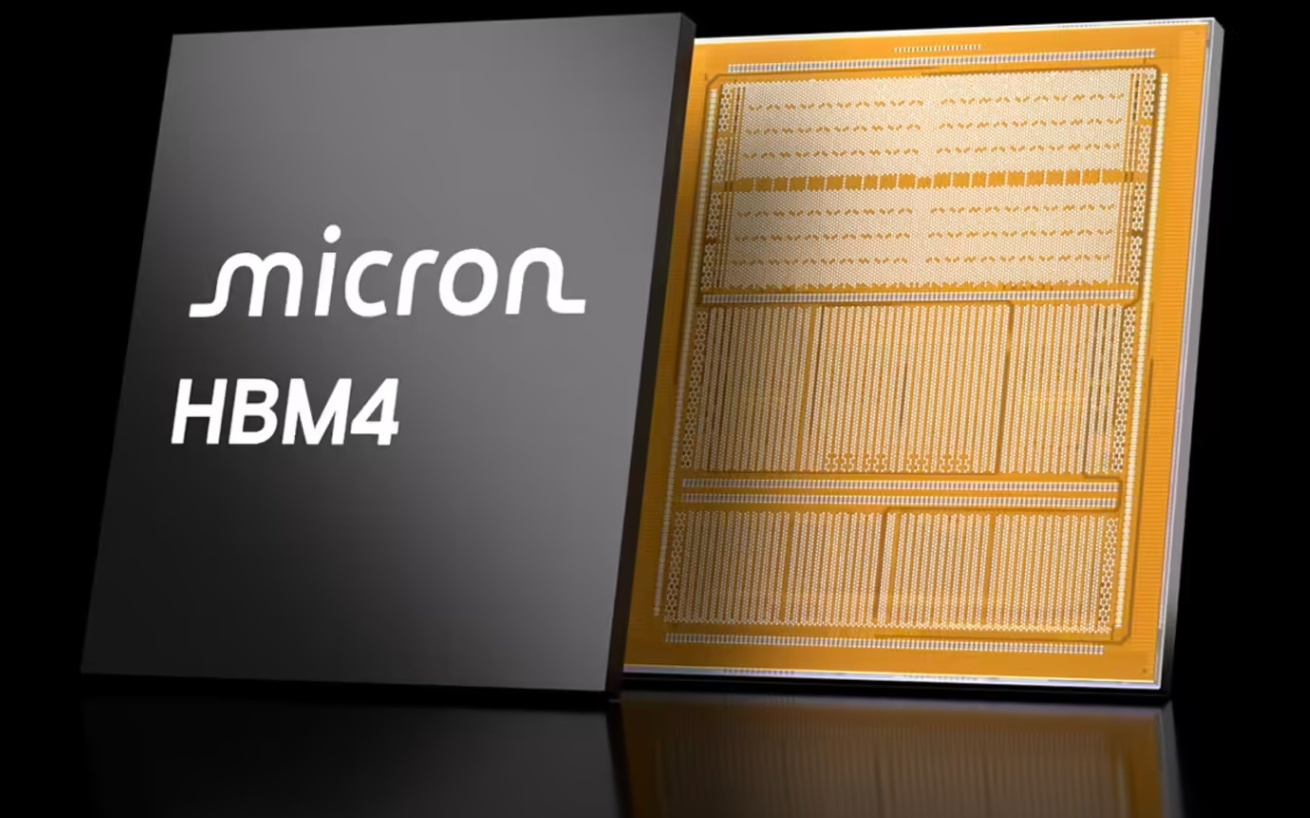 美光官宣：HBM4 等全系存储产品量产，深度适配英伟达 Vera Rubin 平台