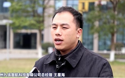 2025数博会 | 一城千脑 贵阳贵安着力构建“AI友好型城市”