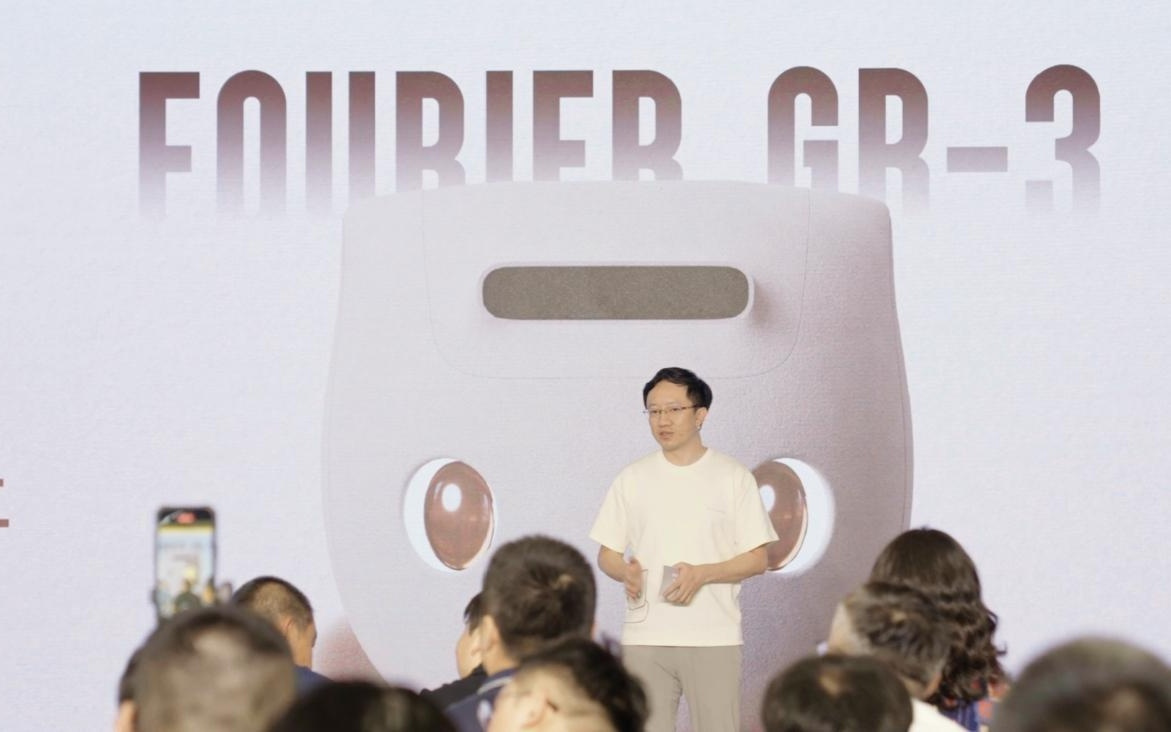 对话傅利叶CEO顾捷：人形是提升“交互有效性”的最优解？