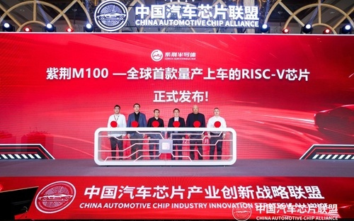 从长城孵化到独立远航：紫荆半导体的RISC-V造芯之路