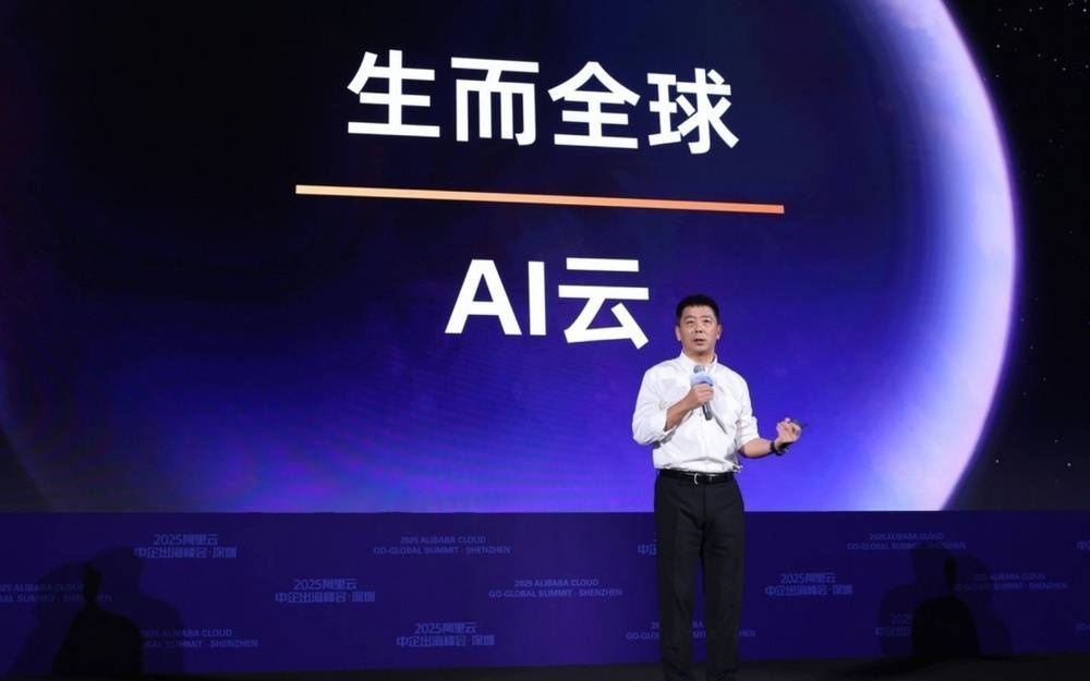 阿里云放言要拿下AI云市场八成增量，底气从哪里来？